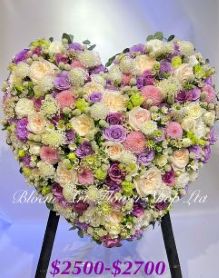 Sympathy Heart Wreath - CODE 95785